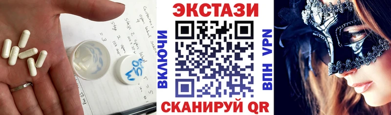 Ecstasy Punisher  shop как зайти  Бобров 
