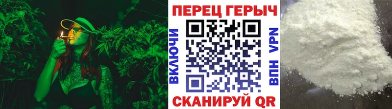 Героин Афган  Бобров 