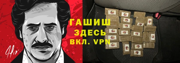 кокс Алексеевка