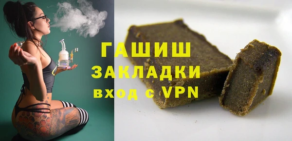 амф Абаза