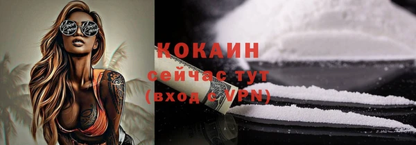 гидропоника Абдулино