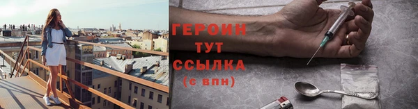 гидропоника Абдулино