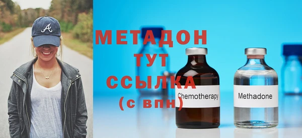 кокс Алексеевка