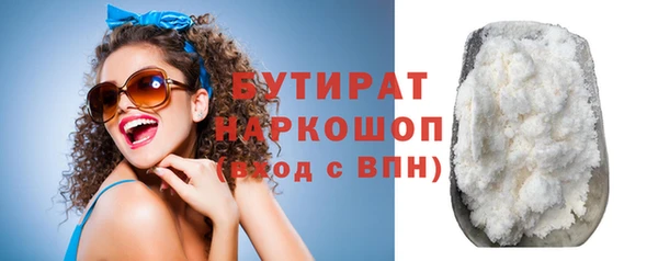амф Абаза