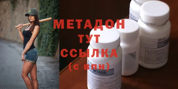 гидропоника Абдулино