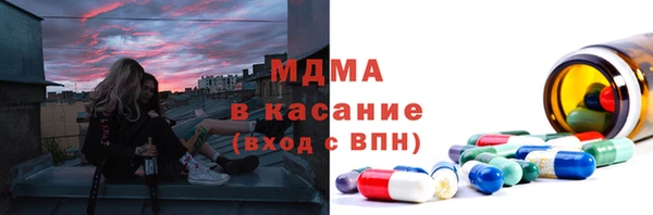 амф Абаза