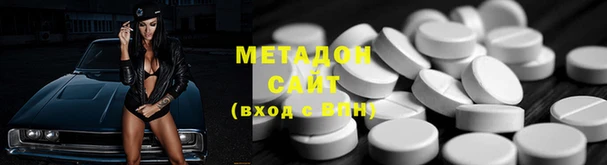 МДМА Алзамай