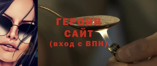 мяу мяу мука Покачи