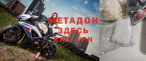 кокс Алексеевка
