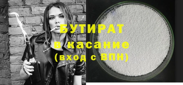 амф Абаза