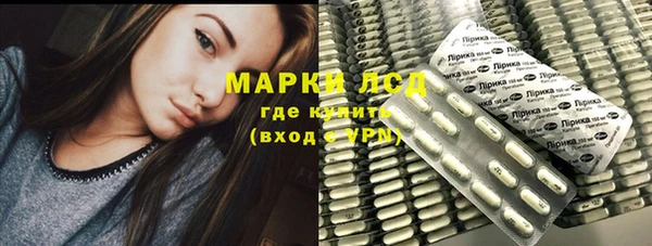 МДМА Алзамай