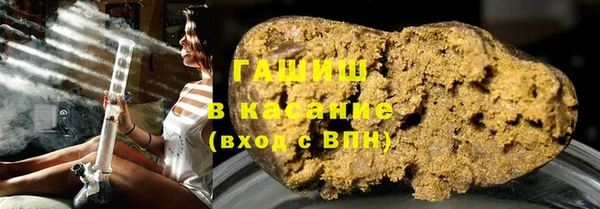 ешки Абинск