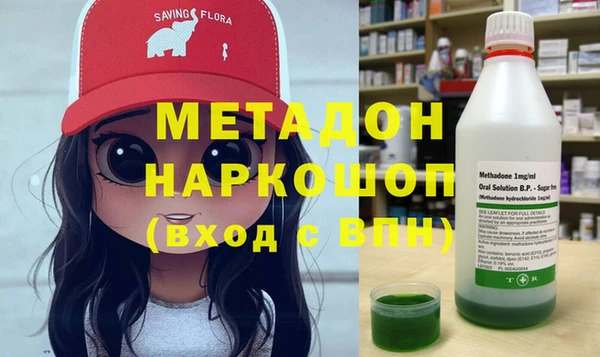 спиды Алексин