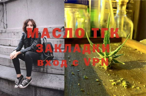 гидропоника Абдулино