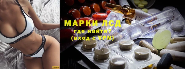 спиды Алексин
