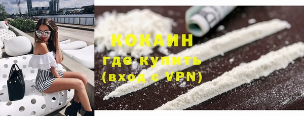 спиды Алексин
