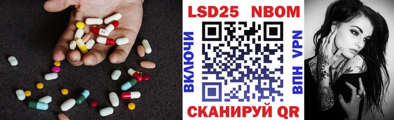 LSD-25 экстази ecstasy  купить наркотик  Бобров 
